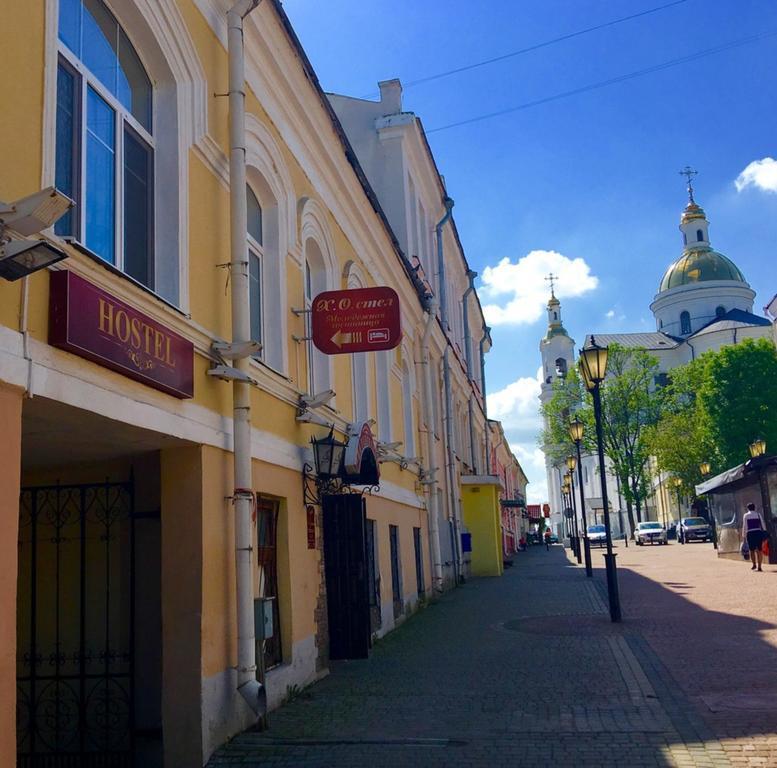 Hostel Х.О. Vitebsk Luaran gambar