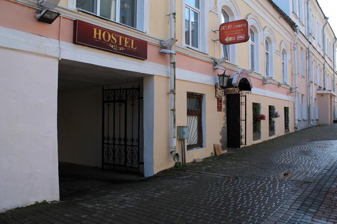 Hostel Х.О. Vitebsk Luaran gambar